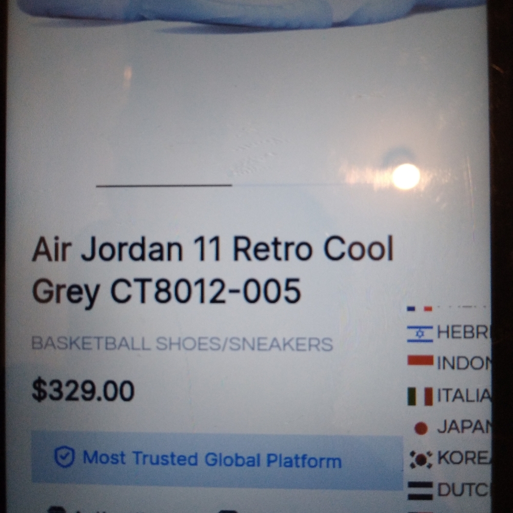 Size 11 rentro cool shoes
